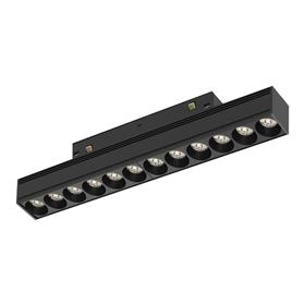 M8992  Magneto Linear Light COB Triac Dimmable 12W LED 2700K Black